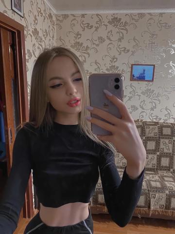 Индивидуалка Кристина Фотография 2